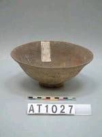 藏品(陶碗)的圖片